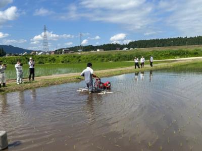 みのる産業