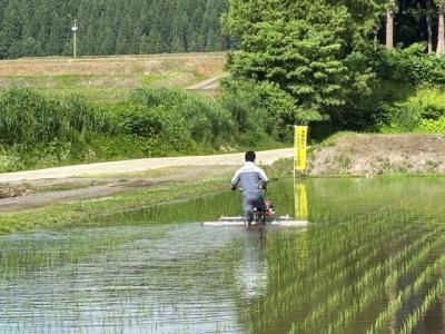 除草機